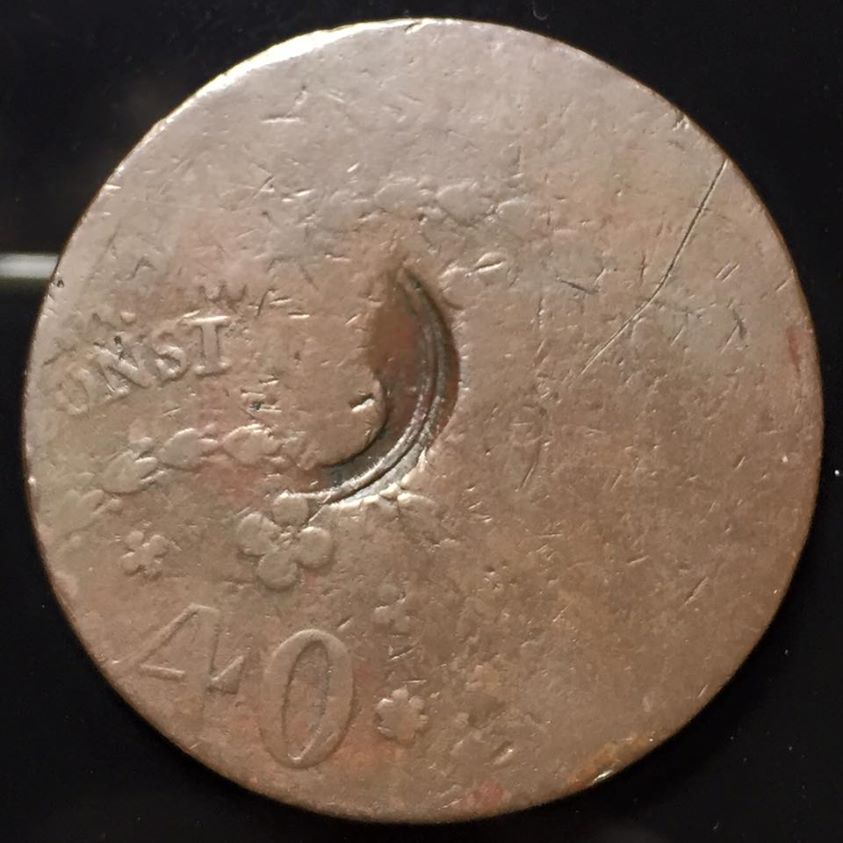 Brazil----A--Dramatically-Doublestruck-Copper